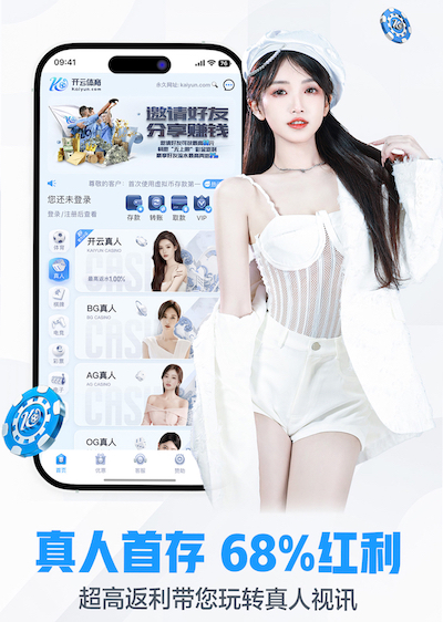 www.kaiyun 神秘之美！霜满草坪绿化带两边，日落西山添几分迷人色彩