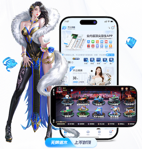 www.kaiyun.com入口登录 室内健身脚踏车推荐
