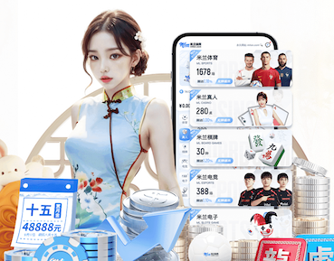 www.kaiyun 乒乓球台哪有