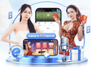 亚博体育 环保与安全兼得，塑胶跑道材料走俏市场